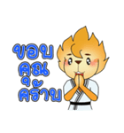 Kri-On（個別スタンプ：9）