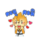 Kri-On（個別スタンプ：12）