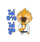 Kri-On（個別スタンプ：14）