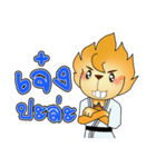 Kri-On（個別スタンプ：15）