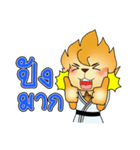 Kri-On（個別スタンプ：18）