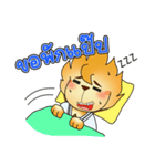 Kri-On（個別スタンプ：23）