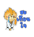 Kri-On（個別スタンプ：36）