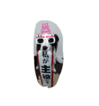 お笑いボーダーコリー（個別スタンプ：8）