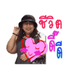 Nutty So Cute（個別スタンプ：5）