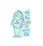 Chang Man（個別スタンプ：2）