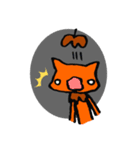 アルネのきもち（個別スタンプ：3）