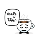 Cheerful Coffee Cup（個別スタンプ：2）