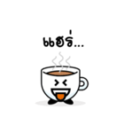 Cheerful Coffee Cup（個別スタンプ：11）