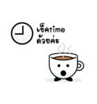 Cheerful Coffee Cup（個別スタンプ：25）