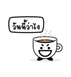 Cheerful Coffee Cup（個別スタンプ：30）