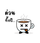 Cheerful Coffee Cup（個別スタンプ：34）