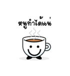 Cheerful Coffee Cup（個別スタンプ：40）