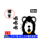 Dog news Dog news（個別スタンプ：20）