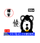 Dog news Dog news（個別スタンプ：39）