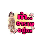 Khunkhun＆wawa（個別スタンプ：2）