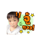 Khunkhun＆wawa（個別スタンプ：13）