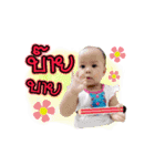 Khunkhun＆wawa（個別スタンプ：16）