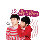 Krist-Singto（個別スタンプ：4）