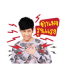 Krist-Singto（個別スタンプ：16）