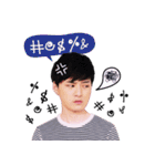 Krist-Singto（個別スタンプ：21）