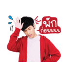 Krist-Singto（個別スタンプ：24）