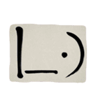 返事をするのが面倒な時の筆文字スタンプ（個別スタンプ：11）