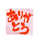 返事をするのが面倒な時の筆文字スタンプ（個別スタンプ：26）