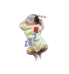 ゆひちゃんまん（個別スタンプ：11）