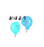 ふわふわ風船（個別スタンプ：3）