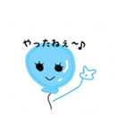 ふわふわ風船（個別スタンプ：7）