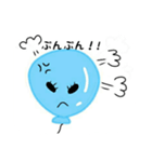 ふわふわ風船（個別スタンプ：10）