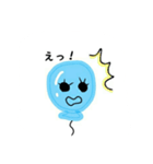 ふわふわ風船（個別スタンプ：12）