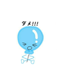 ふわふわ風船（個別スタンプ：15）