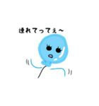 ふわふわ風船（個別スタンプ：21）