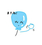 ふわふわ風船（個別スタンプ：22）