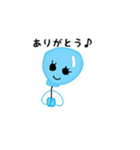 ふわふわ風船（個別スタンプ：27）