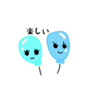 ふわふわ風船（個別スタンプ：30）