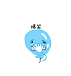 ふわふわ風船（個別スタンプ：34）