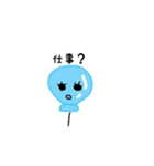 ふわふわ風船（個別スタンプ：38）