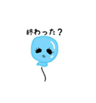 ふわふわ風船（個別スタンプ：39）
