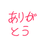 unique poppy3（個別スタンプ：8）