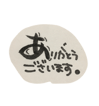 筆文字★ビジネスで使えるかもしれないやつ（個別スタンプ：18）