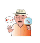 行こかおじさん（個別スタンプ：2）