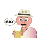 行こかおじさん（個別スタンプ：32）