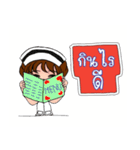 namaung06（個別スタンプ：14）