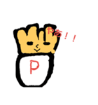 ポテト！！（個別スタンプ：4）