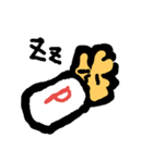 ポテト！！（個別スタンプ：5）