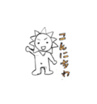 かわいい 便利な スタンプ（個別スタンプ：2）