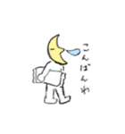 かわいい 便利な スタンプ（個別スタンプ：3）